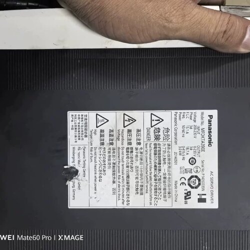 议价MFDHTA390E议价