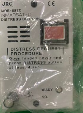议价NQE-887C 船舶遇险按钮 航海通信报警设備配件维修