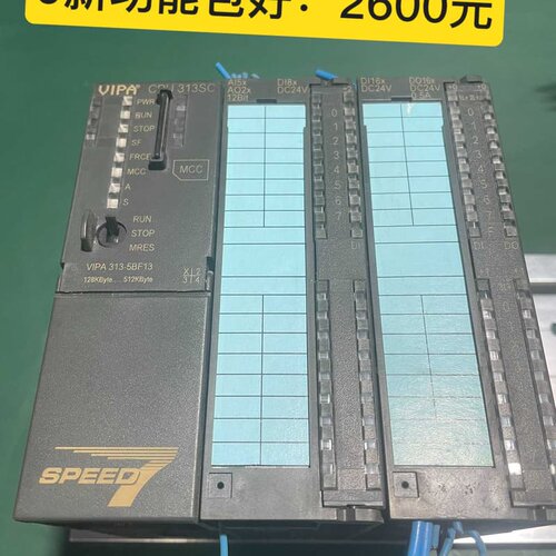 德国惠朋PLC. CPU313SC，线上，，