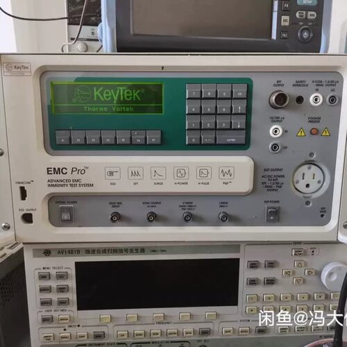 {议价}THERMO赛默飞Keytek EMC PRO Plus电磁