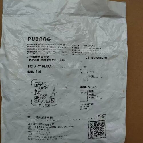 PUBANG普邦光电感测器 PCPA-T10MPA-D3Y2