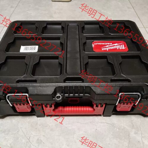 议价 Milwaukee/米沃奇 PACKOUT 工具箱