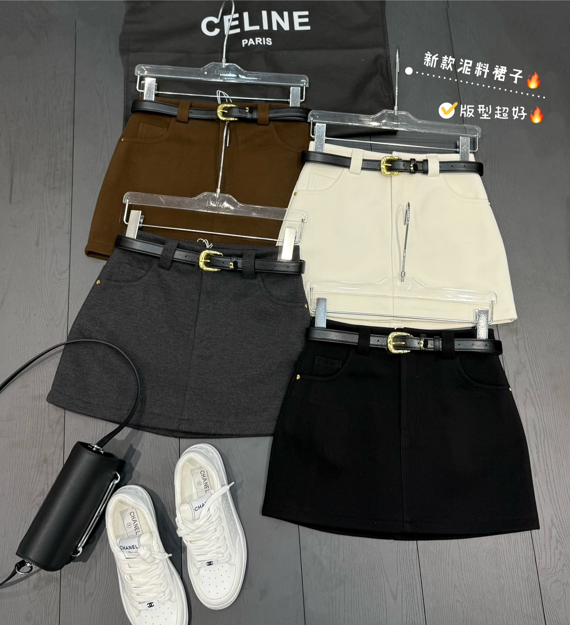 毛呢冬季新款短裙女高腰韩版网红a字修身显瘦半身裙防走光口袋潮