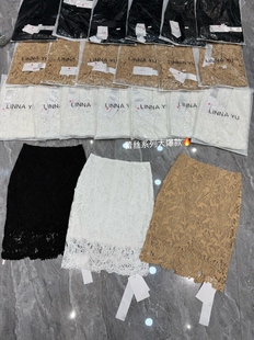 包臀一步裙韩版 夏季 新款 蕾丝半身裙高腰修身 气质中长裙潮 欧美时尚