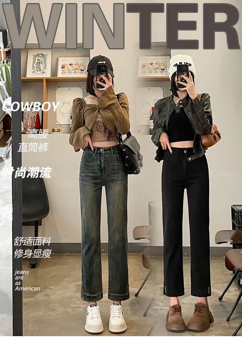 裤腿开叉烟管裤女纯黑色弹力牛仔裤春秋新款小个子直筒裤高腰潮牌