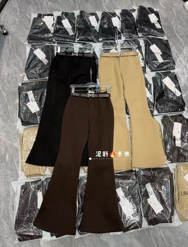 厚的冬季新款长裤女高腰修身显瘦喇叭裤韩版网红气质西装裤职业潮