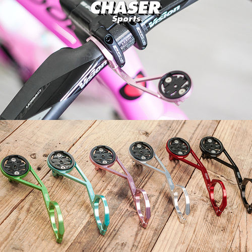 CHASER 超轻31.8分体弯把气动弯把车山地车码表架22克