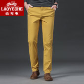 2026春夏纯色长裤 男直筒弹力商务高端西裤 子 老爷车休闲裤 纯棉春季