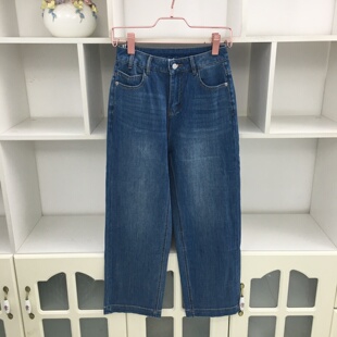 高腰蓝色四面弹力牛仔裤女直筒裤哈伦裤显瘦百搭休闲裤九分裤