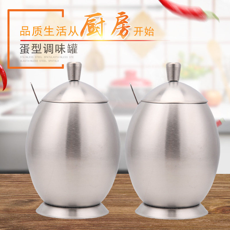 小猪小牛章鱼水煎肉汤料蘸料罐不锈钢磨砂蛋形椭圆形调味瓶罐推荐