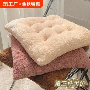 包邮 新疆 毛绒坐垫办公室久坐大学生教室宿舍屁垫加厚座垫餐椅子屁
