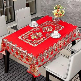 包邮 新疆 客厅茶几桌布餐桌台布PVC防水防油新婚婚礼新年喜庆布
