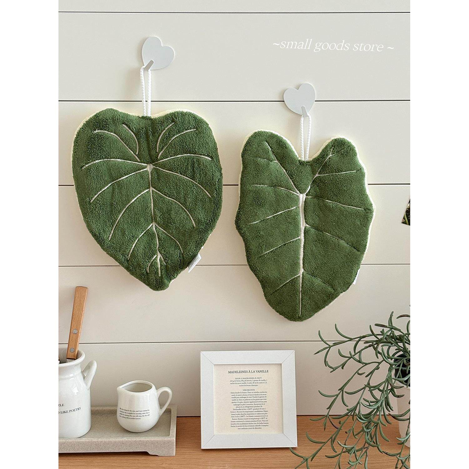 新疆包邮龟背叶创意擦手巾珊瑚绒家用擦手布厨房挂式擦手毛巾双层