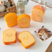 2个装 新疆 包邮 加厚洗碗布家用厨房多功能木浆海绵厨房清洁吐司洗