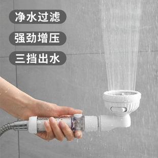 热水器沐 新疆 包邮 日式 花洒喷头增压浴室净水过滤淋浴头洗澡手持式