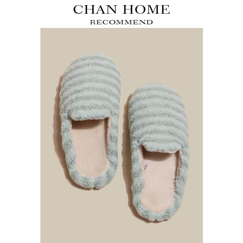新疆包邮冬季日式包头毛毛拖鞋女室内家居情侣一对木地板静音软底,居家布艺,居家棉拖/棉鞋,淘宝优惠券,粉丝福利购,淘宝优惠卷