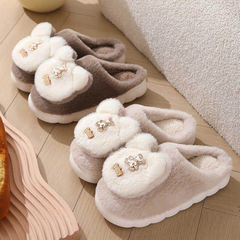 新疆包邮棉拖鞋女冬季包跟加绒加厚底居家用保暖外穿防滑毛绒情侣