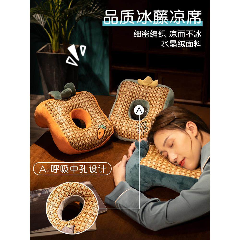 新疆包邮夏季冰丝凉席午睡枕趴睡枕小学生趴桌上午休抱枕办公室睡