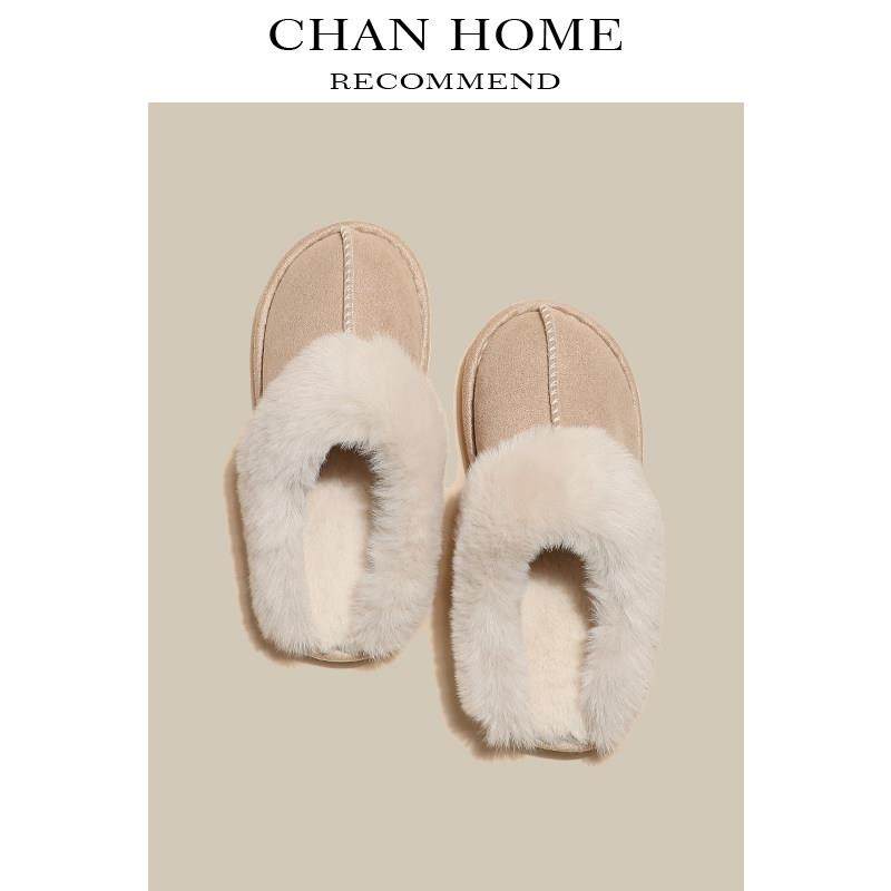 新疆包邮新款日式包头毛毛拖鞋女家居室内秋冬款情侣一对软底厚底,居家布艺,居家棉拖/棉鞋,淘宝优惠券,粉丝福利购,淘宝优惠卷