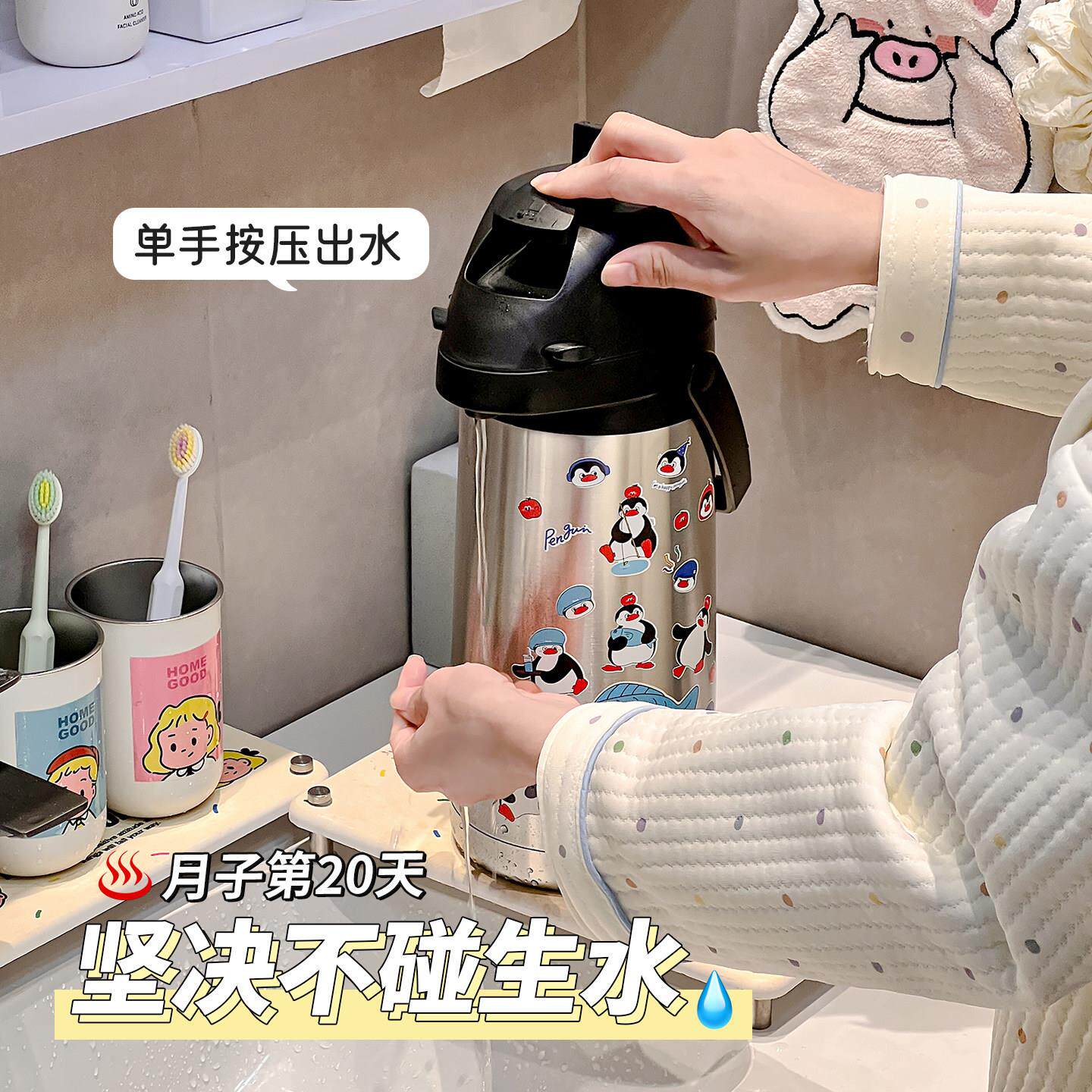 新疆包邮坐月子洗脸神器冬天孕妇刷牙洗脸盆产妇洗手洗头烧水温开