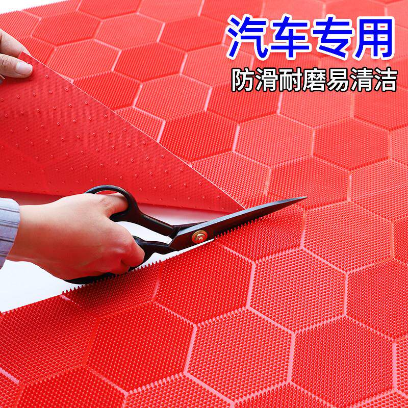 新疆包邮可裁剪汽车脚垫通用丝圈地垫进门口除尘地毯防滑垫普桑老