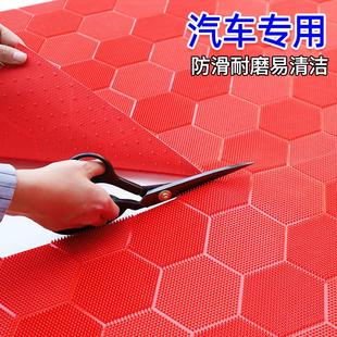 新疆包邮可裁剪汽车脚垫通用丝圈地垫进门口除尘地毯防滑垫普桑老