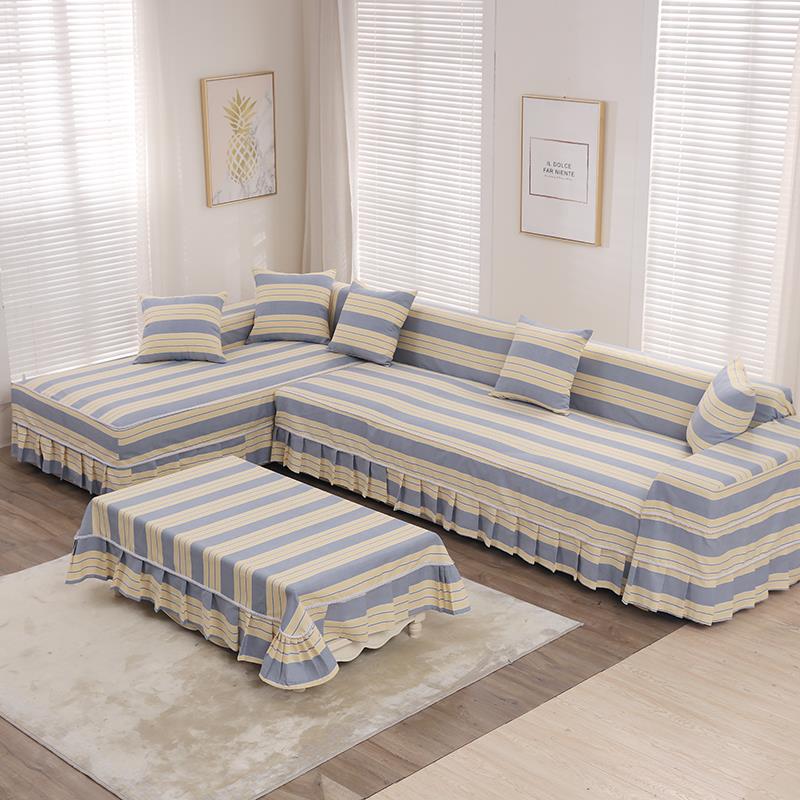 新疆包邮沙发套组合贵妃沙发罩全包万能防滑四季通用加厚纯棉防猫