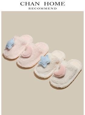 新疆包邮秋天包头可爱毛毛拖鞋家居室内冬天白色软底厚底防滑新款