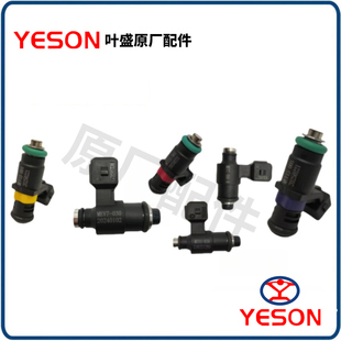 适用叶盛电喷系统摩托车氧传感器ECU 温度传感器节气阀马达喷油嘴