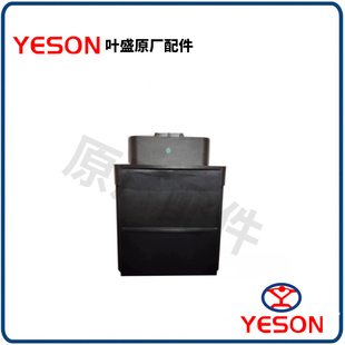 飞肯男装摩托车YESON叶盛电喷ECU电脑板点火器 FK-CG125/150原厂