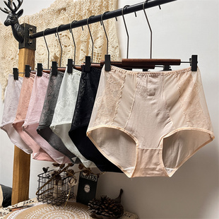 三条包邮大码蕾丝莱赛尔纤维高端三角内裤轻薄性感裤头130-210斤