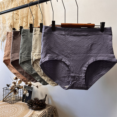 加肥加大160-240斤高腰三角裤头