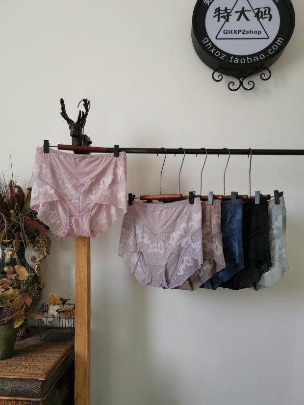 外贸新款200斤特大码超薄高弹丝高档女士高腰内裤2尺3-4尺
