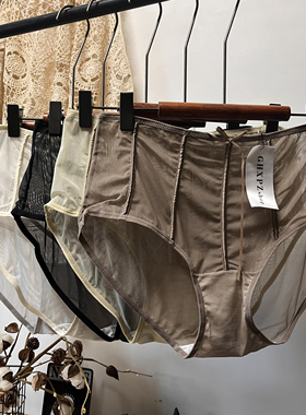 三条包邮 新款大码透明性感网纱三角内裤薄款法式裤头130-230斤