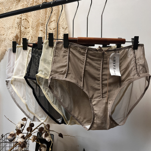 三条包邮 新款大码透明性感网纱三角内裤薄款法式裤头130-230斤