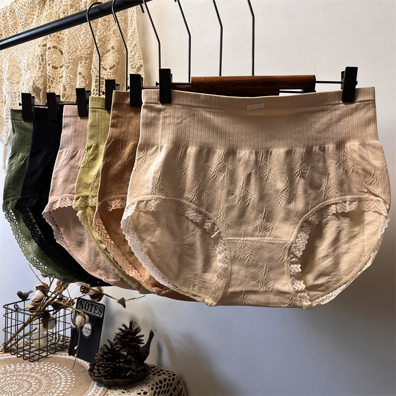 特大码高腰收腹三角裤150-260斤