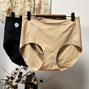 三条包邮新款大码高腰粉底液无痕内裤女胖m裸感三角裤头130-200斤