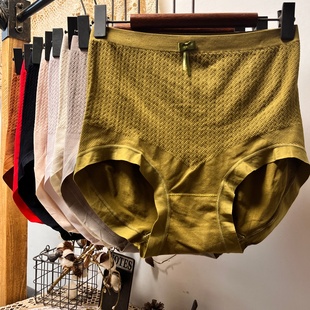 三条包邮大码收腹无缝高腰提臀透气棉女生胖m三角内裤头130-220斤