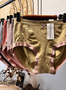 三条包邮微收腹中腰大码内裤女生胖m高弹柔软三角裤头120-210斤