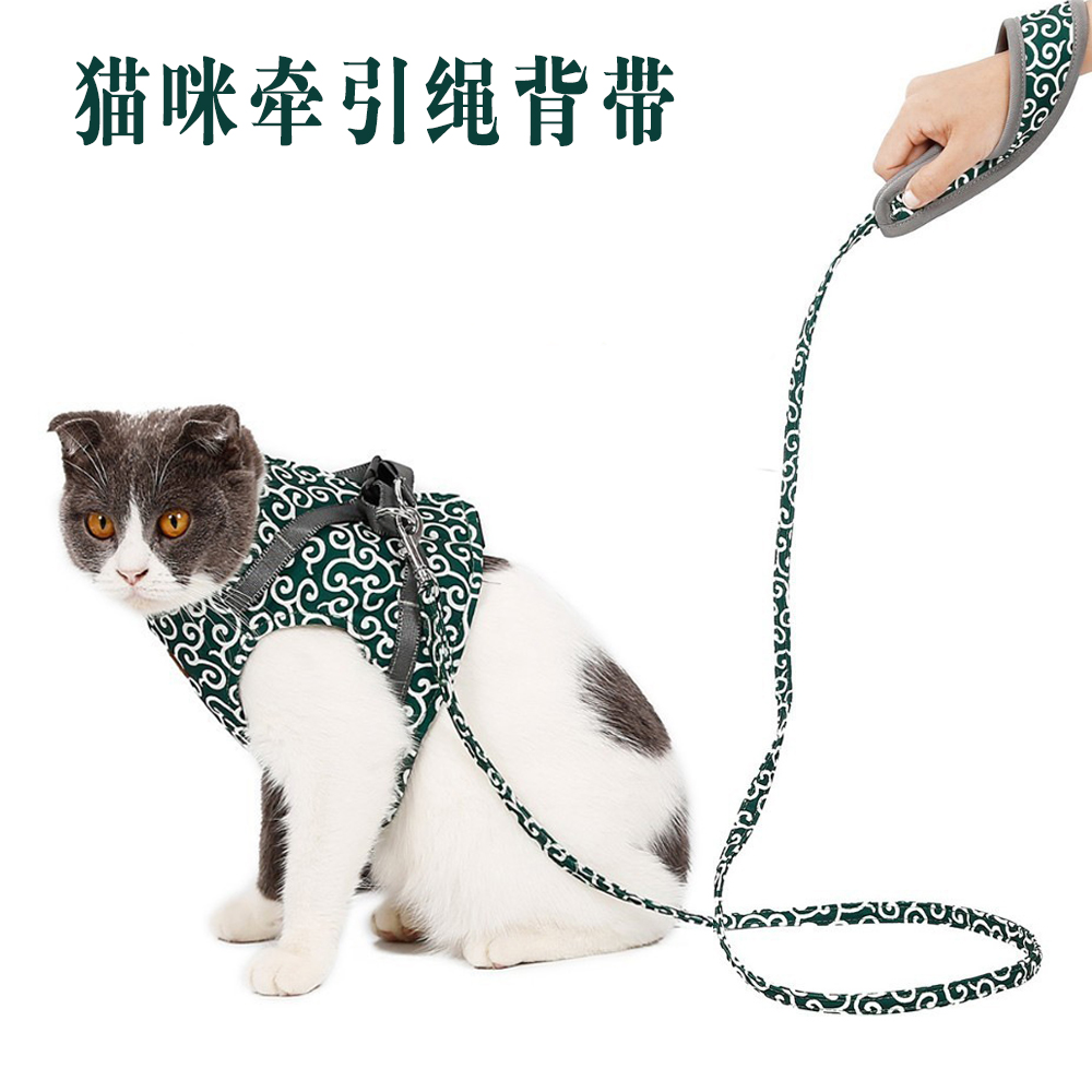 猫咪个性舒适牵引绳防挣脱遛猫绳