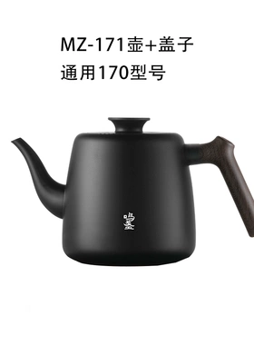 先咨询配件库存再下单