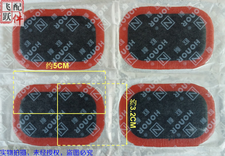 Kit de réparation vélo - Ref 2313986 Image 4