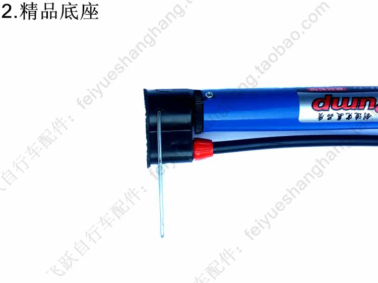 Pompe à vélo - Ref 2390709 Image 4