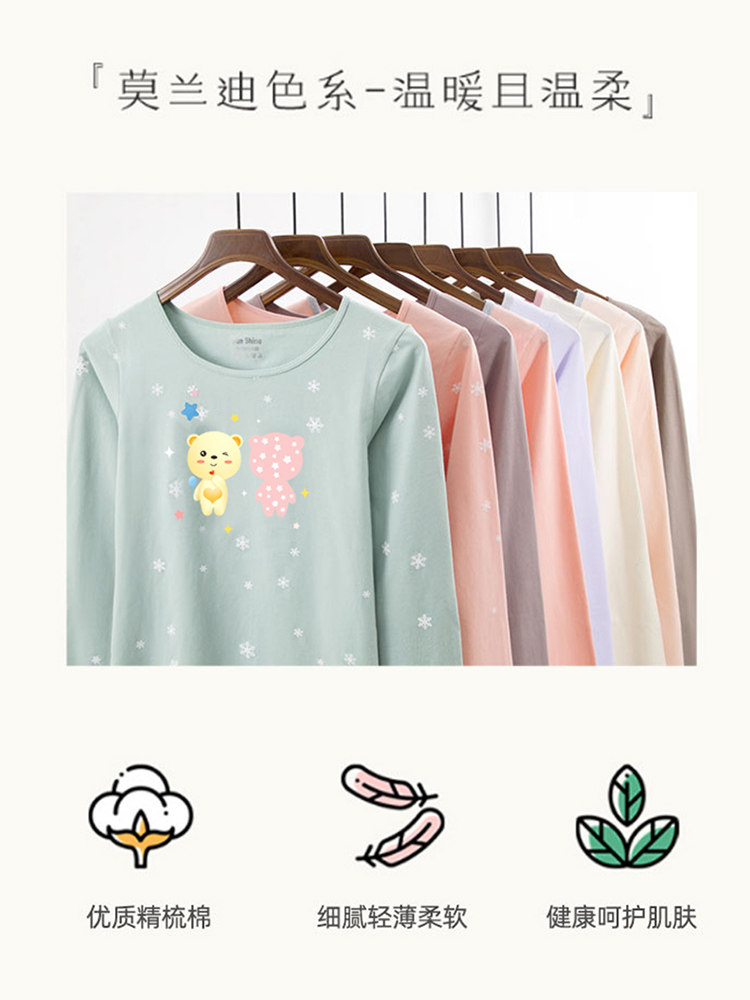 AUTUMN CLOTHES AND AUTUMN PANTS WOMENS COTTON SUITS TEEN JUNIOR HIGH SCHOOL STUDENTS STUDENTS CUTE JAPANESE GIRLS THERMAL UNDERWEAR COTTON SWEATERS
