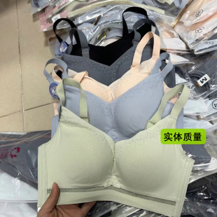 品牌成人文胸成人女士大码 ABC杯 内衣性感聚拢内衣肩带收副乳薄款