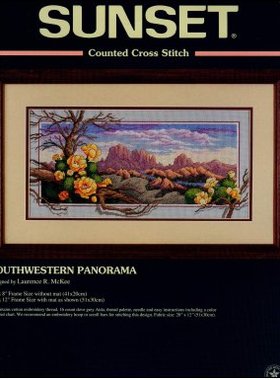 Dim13660 十字绣 saga格式XSD重绘源文件电子图纸