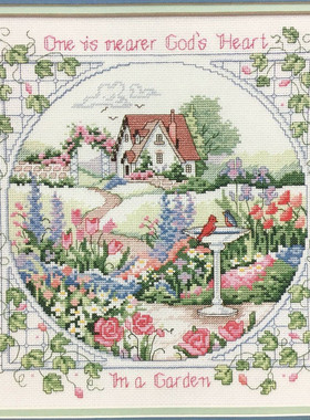 Dim13543 宁静的花园 十字绣 saga格式XSD重绘源文件电子图纸