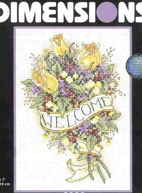 Dim06934 黄色欢迎玫瑰 十字绣 saga格式XSD重绘源文件电子图纸