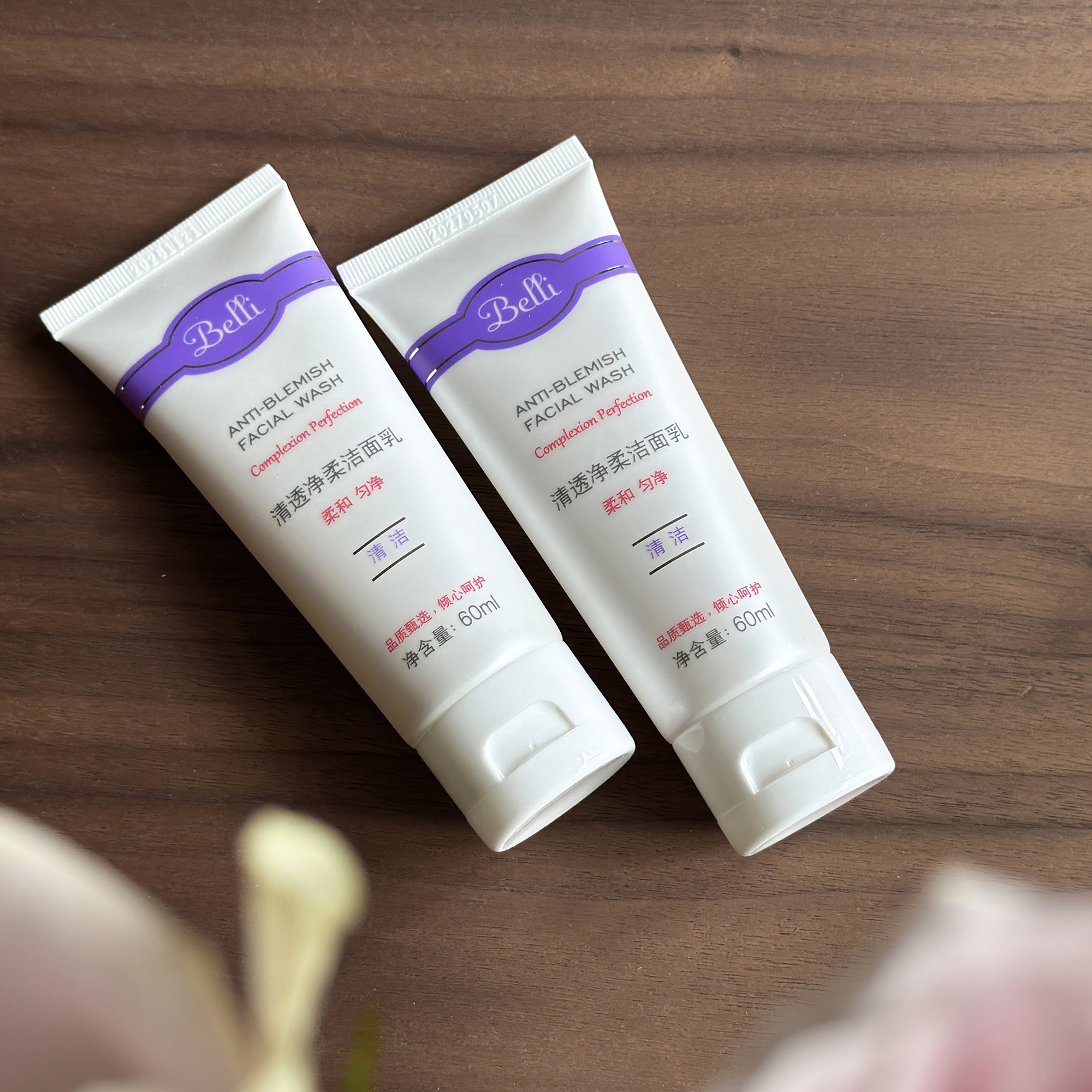 Belli清透净柔洗面奶。低气泡洁面，脆弱肌痘肌可用。
