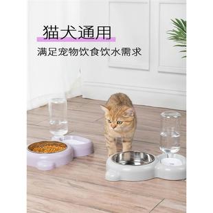 猫碗狗碗猫食盆自动喂食器一体宠物喝水猫咪用品大全狗盆饭碗饮水